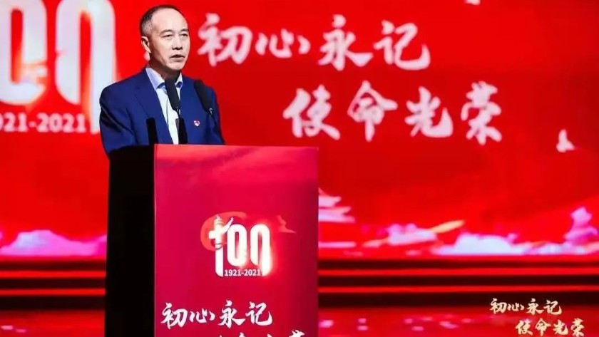 初心永記，使命光榮