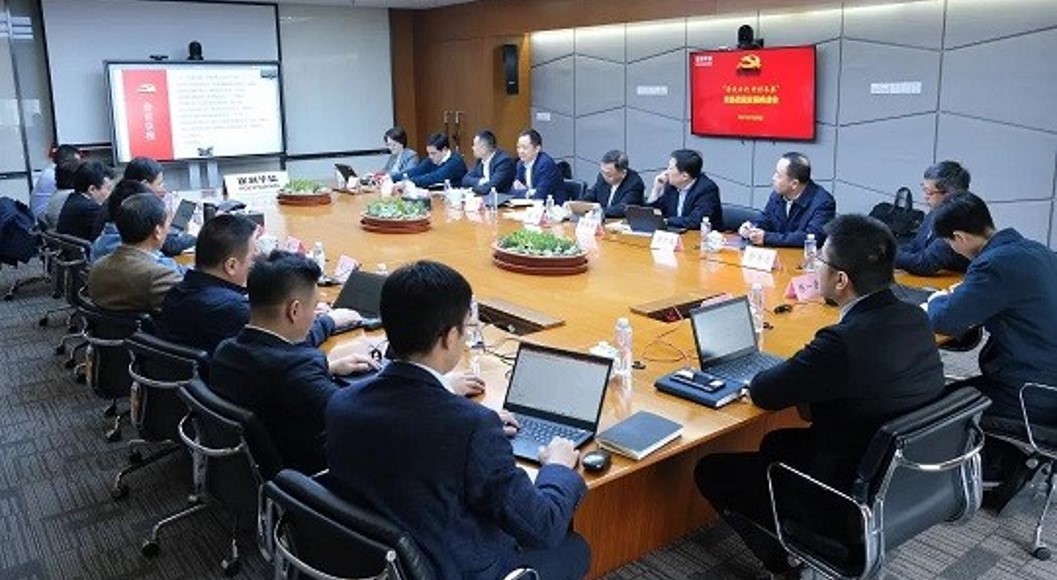  【學(xué)史力行、真抓實(shí)干、勇毅前行】保利華信黨委召開戰(zhàn)略務(wù)虛會 