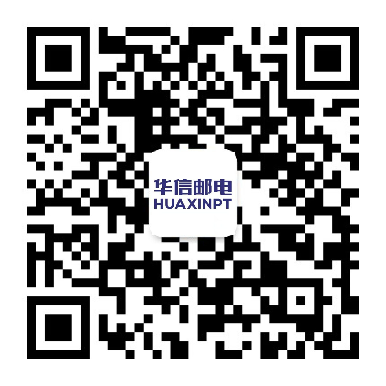 保利華信官方公眾號(hào)